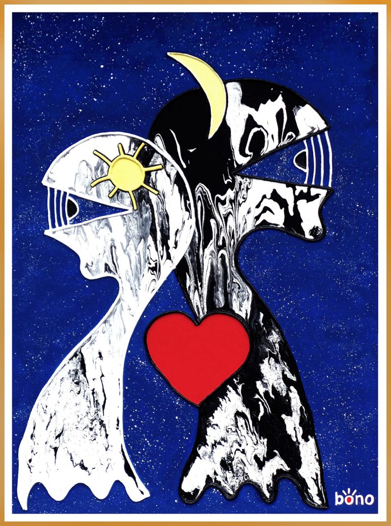 TR 1 – Les enfants de la lune